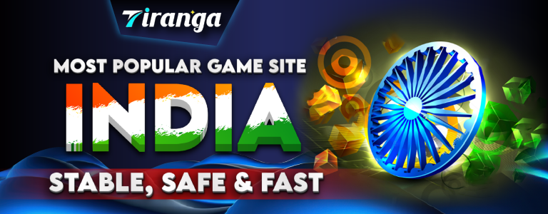 Tiranga game Banner